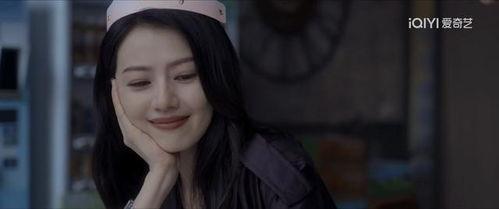 绝密恋情在线观看 第2张 绝密恋情在线观看 第2张