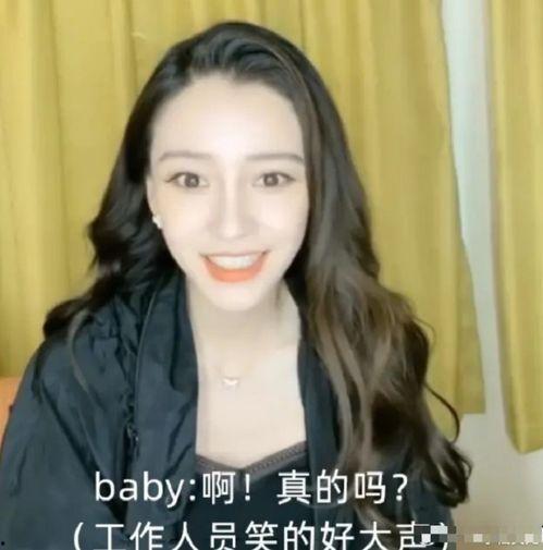 娱乐明星吃瓜直播视频下载,揭秘热门视频下载背后的故事