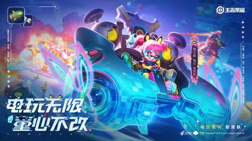 乐迪火山爆料视频,揭秘火山喷发背后的惊人真相