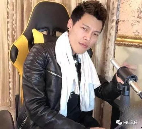 广东雨神最新爆料  第3张